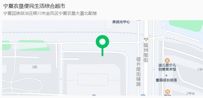 QQ截图20240222224336.jpg